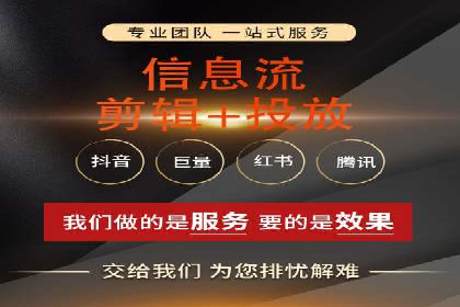 谷歌竞价广告：如何针对不同地区进行精准投放