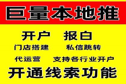 汽车行业如何利用信息流营销提升销售业绩